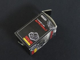 NOT USED Nintendo Virtual Boy AC Adapter Tap VB VUE-A-AT 1995 made in Japan 4