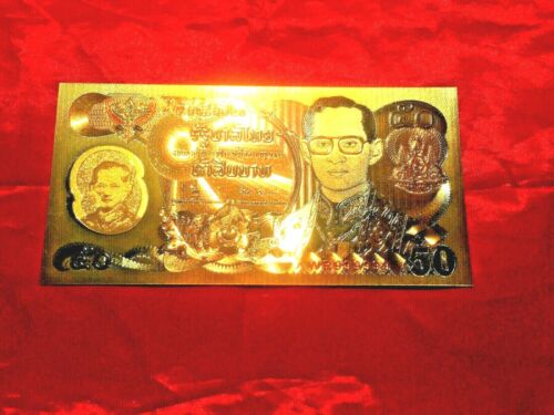 GOLD BANKNOTE THAILAND 50 BAHT  24K GOLD COLOURED3D NOVELTY NOTE LIMITED EDITION