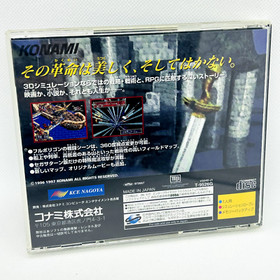 Vandal Hearts Lost Ancient Culture Sega Saturn SS Japan Game Used w/Obi