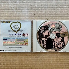 JoJo's Bizarre Adventure Sega Dreamcast 1999 video game "good" Japan Used