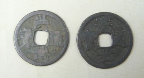 2 Pieces CHINA Ancient Coins Ming Dynasty in 1368--1398