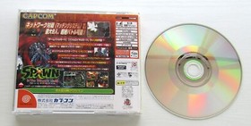 Spawn In The Demon's Hand Sega Dreamcast Capcom T-1216M 2000