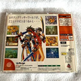 Langrisser Millenium Dreamcast DC sega Japan Langrisser Millennium