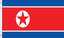 ASIAN COUNTRY FLAG 5FTx3FT QUALITY POLYESTER FLAGS CHOOSE YOUR DESIGN