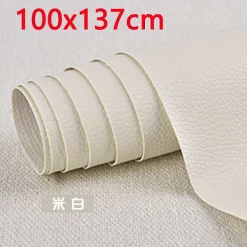 Self Adhesive PU Leather Fabric Patch Sofa Large Size 100x137cm Repair Patches 