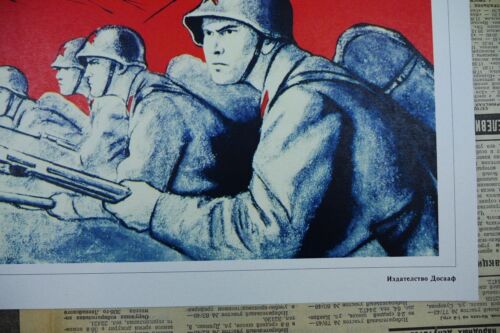 #V02 Soviet Russian WW2 Propaganda Poster Print WE ARE BRAVE WARRIORS 