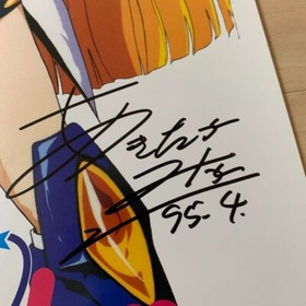 Very Rare Mika Akitaka Signed Galaxy Fraulein Yuna 2 Promo Poster Autographed