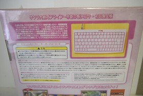 Sega Dreamcast SAKURA WARS ONLINE Teito Limited Edition New Unopened Product JP