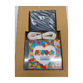 Unused Nintendo 64DD Randnet Starter Kit N64 Console System 7 Sealed Games Lot