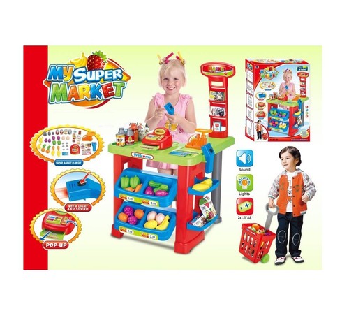 Super Market Cash Register Store Toy Play Set With Sound Kids New