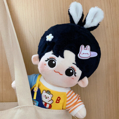 NCT DREAM ジェミン Jaemin 20cm ぬいぐるみ Amazon.co.jp: NCT DREAM Glitch Mode ちびぐるみ vol.2