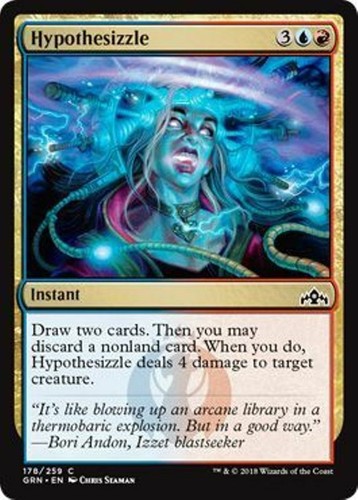 Hypothesizzle x4 Guilds of Ravnica Common Magic MTG NM//Mint 4x