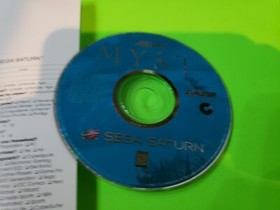 Myst Sega Saturn TESTED VERY GOOD COMPLETE CIB w Reg Mist Sunsoft Acclaim