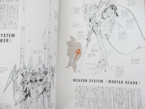 MAMORU NAGANO Art Works TWIN TOWER in Original Case Japan Illustration Book Ltd*