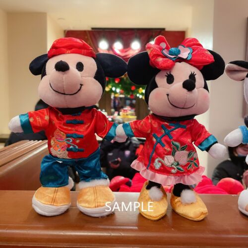 nuimos plush costume halloween minnie 2020 Shanghai Disneyland Disney