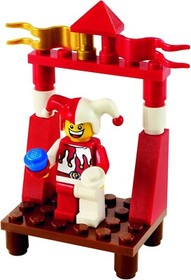 Lego Court Jester 7953 Castle Minifigure Building Set