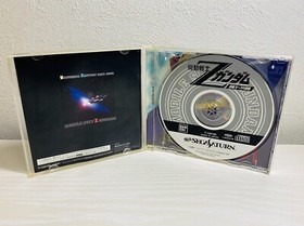 Mobile Suit Z Gundam Sega Saturn Japan Game