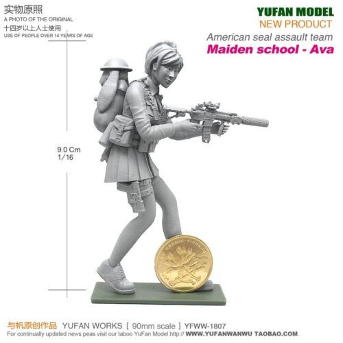YUFAN 1807 90mm Modern Uniformed Pretty Soldier Resin Figure 