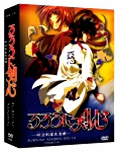 set Samurai X ship USA DVD Rurouni Kenshin ep1-95 complet anime TV series 12