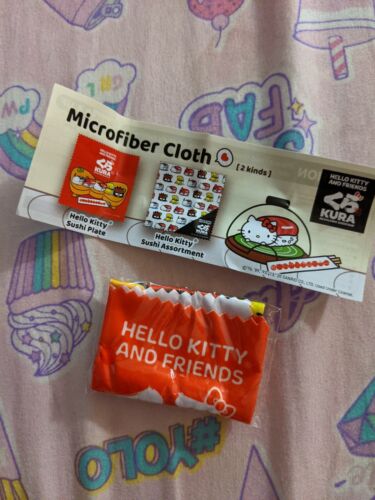 Hello Kitty and Friends x Kura Sushi Bikkura Pon Microfiber Cloth RED