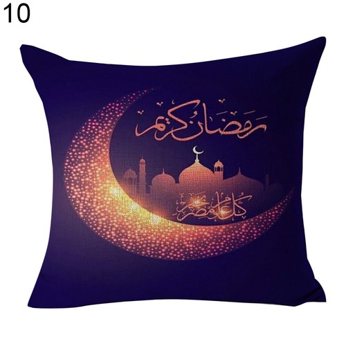 Charme Ramadan Islam Mandala lin Throw Pillow Case Cushion Cover Home Decor Wor