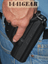 Carbon Fiber Tactical Kydex holster for Most Beretta Models By 1441 Gear