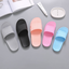 Flat Soft Bathroom Slippers Men/'s Flip-flops Women/'s Sandals Summer Shoes