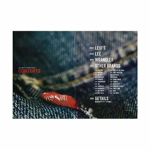 Lightning vol.180 Vintage Denim Fashion Culture Magazine JP