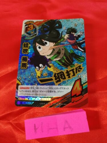 My Hero Academia TAG Card Holo Prism Anime Boku Japan MHA Comic Tsuyu Asui 10 