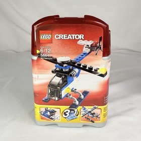 LEGO Creator: Lot of 3 Empty CONTAINERS ONLY - No Brick - 5762 5864 5865