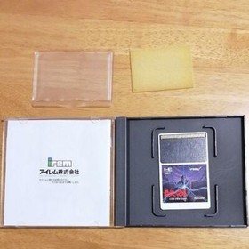 Ninja Spirit PCEngine HuCard Irem Used Japan Boxed Tested Worknig Authentic