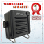 Waterproof External Speaker for ICOM Yaesu Vertex Kenwood Marine HAM CB Radio