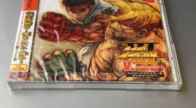 DC DREAMCAST STREET FIGHTER III W IMPACT JPN IMPORT NEW FACTORY SEALED