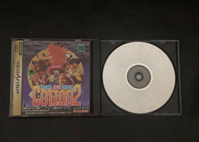 Cotton 2 Magical Night Dreams with Obi Calendar and Postcard Sega Saturn Japan