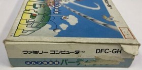 Nintendo Famicom FC Golf Club Birdie Rush Japan Version w/ Box 5256 SP