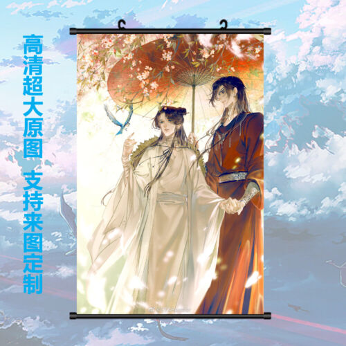 Anime Tian Guan Fu Ci Cosplay Scroll Home Poster Wall Decor Gift 60*90cm