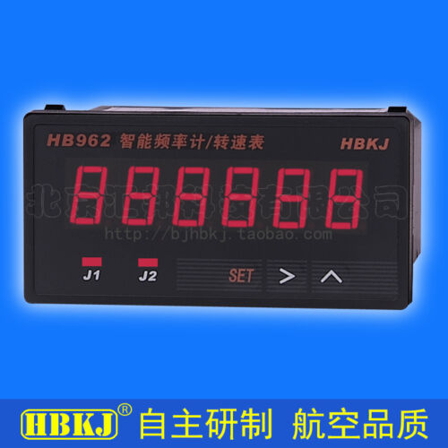 HB962 counter//grating//encoder display,readout,DRO meter// meter counter,NEW