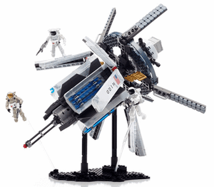 Mega Bloks Call of Duty ODIN Space Station Strike