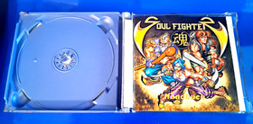 SEGA DREAMCAST SOUL FIGHTER  PAL 1A Zustand