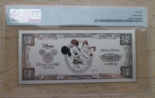 Celebrating Time 2015 PMG 70 China Disney 3 Grams of Colored Solid Silver