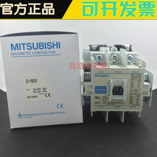 Nuevo En Caja Para Mitsubishi Ac Contactor S-N50 AC110V AC220V AC380V