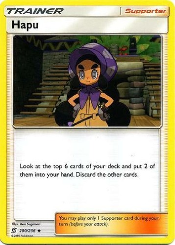 200//236 3x Hapu Uncommon Near Mint Sun /& Moon Unified Minds