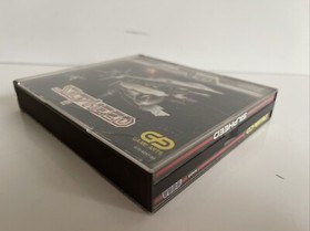 Silpheed Sega Mega CD Game - Complete and In Very Good Condition