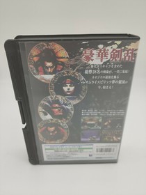 Es-Snap Lock Case + Insert Samurai Shodown 5 Special Japan Neo Geo AES No Brand