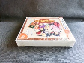 Factory Sealed Sakura Wars Kinematron Hanagumi Mail Dreamcast DC JAP