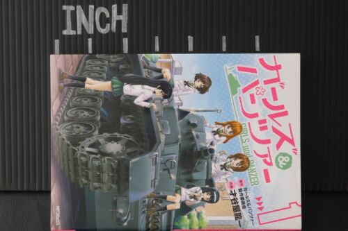 Girls und Panzer 1~4 Complete Set JAPAN manga 