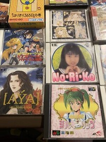 LOT of 15 Japanese Sega & Famicon Games Japan Import UNTESTED