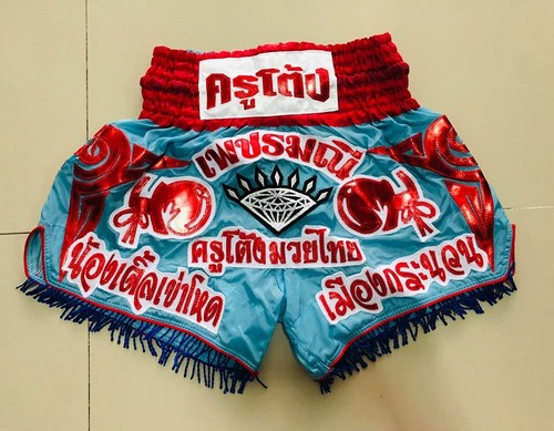 LUMPINI Muay Thai Boxing Shorts RTO061