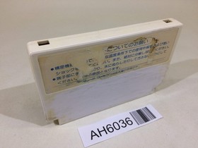 AH6036 Doraemon NES Famicom Japan