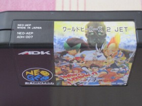SNK Neo Geo AES World Heroes 2 Jet (Japan import) CIB - works 1994